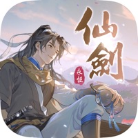 仙劍奇俠傳永恆