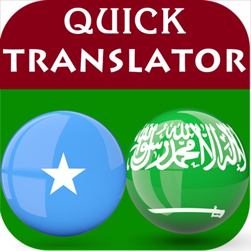 Somali Arabic Translator