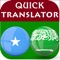 Free translator from Somali to Arabic, and from Arabic to Somali