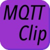 MQTTClip