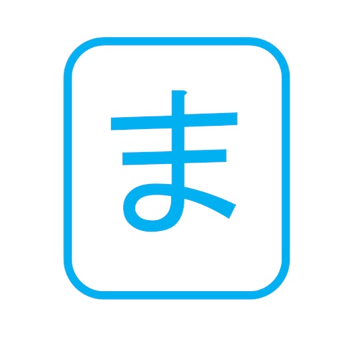 Japanese Keyboard Editor