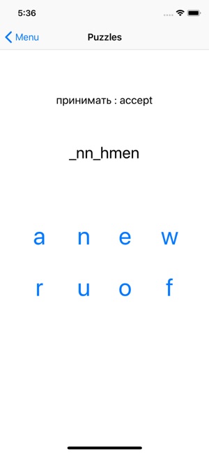 German Test A1 A2 B1 Like Exam On The App Store