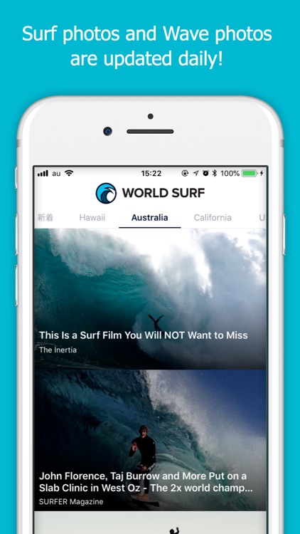 WorldSurf screenshot-3