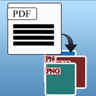 PDF 2 Image Converter - Convert PDF to Images