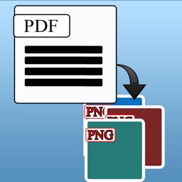 PDF 2 Image Converter App