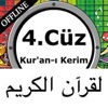 Kuranı Kerim 4.Cüz Sesli