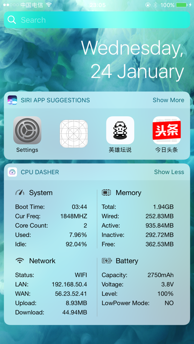 CPU Dasher - 手机管家硬件工具箱集合 screenshot 2