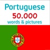 50.000  - Learn Portuguese