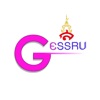 GE SSRU Application