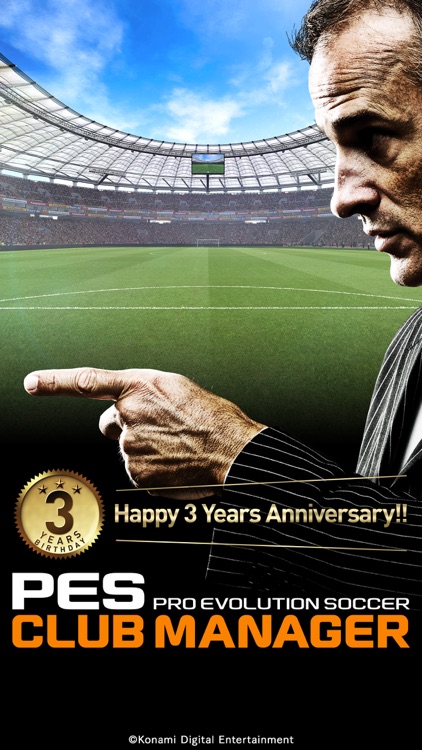 PES CLUB MANAGER screenshot-0