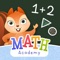 Edujoy Math Academy brings you the most educational app for children to learn math in a fun way, with a method tested by experts in education