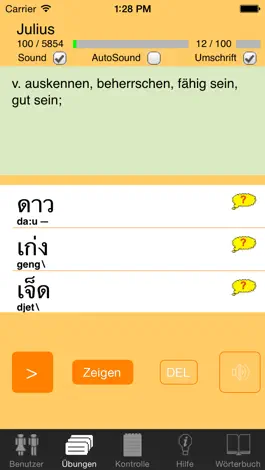 Game screenshot ClickThai Vokabel-Trainer DE hack