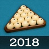 ロシアンビリヤード2018