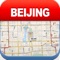 北京オフライン地図 - シティメトロエアポート