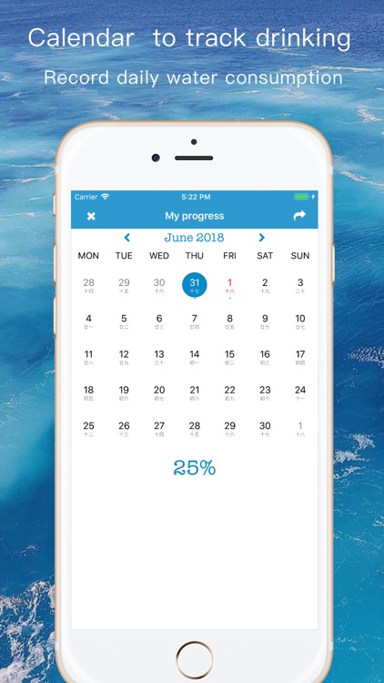 Water Tracker - health remind