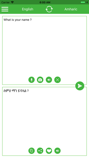 Amharic-English Translator(圖1)-速報App