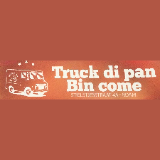 Truck Di Pan Bin Come icon
