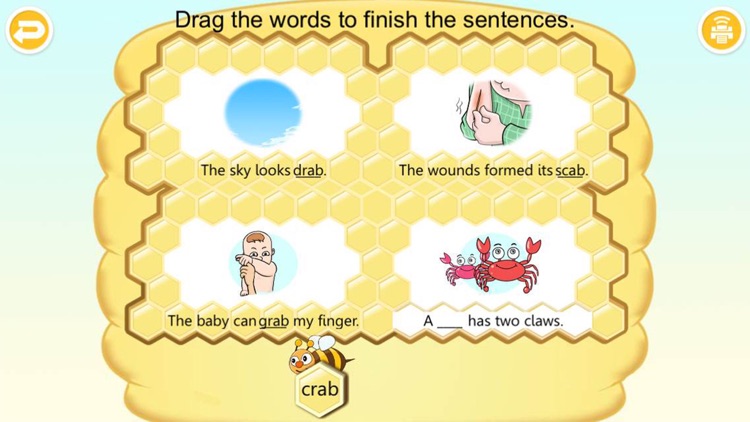 Amazing Word Family -Spelling screenshot-3