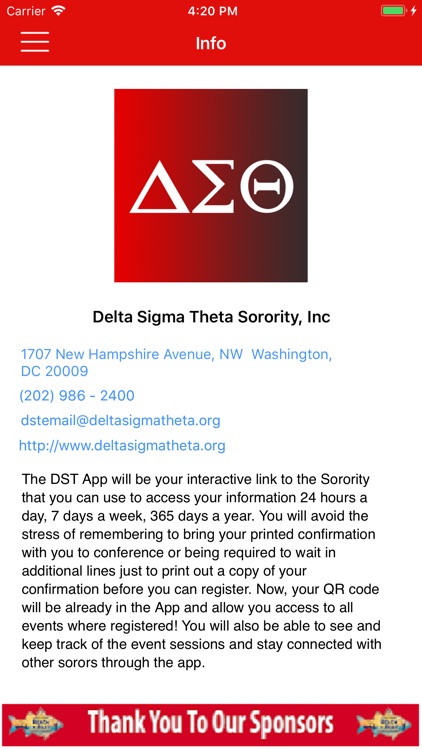 DST Mobile App