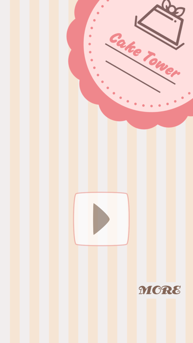 Cake Tower Game screenshot 2