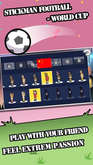 Stickman Football World Cup(圖4)-速報App