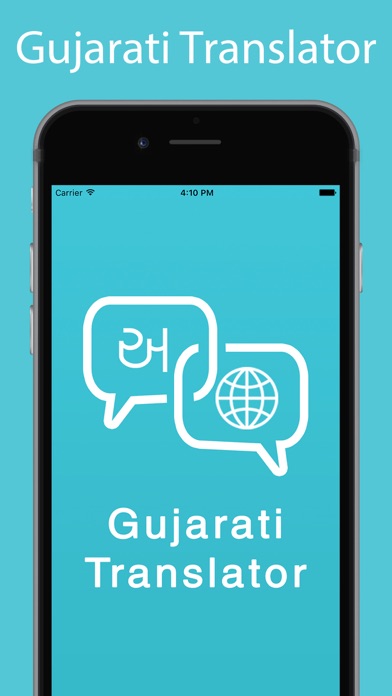 How to cancel & delete Gujarati Translator from iphone & ipad 1