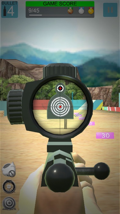 狙击射击-3d狙击手打枪游戏 screenshot 4