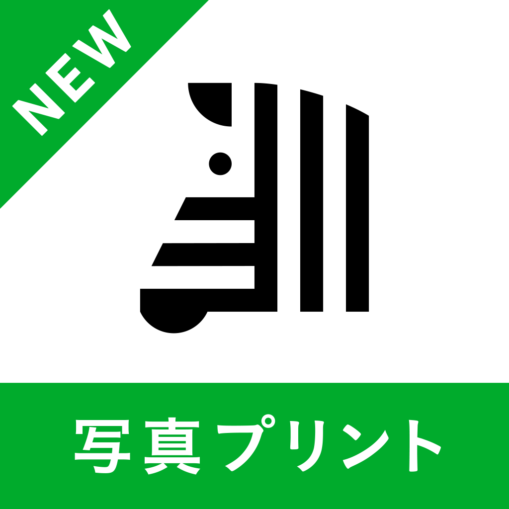 スマホ 写真プリント 写真の現像 人気アプリランキング25選 Iphoneアプリ Applion