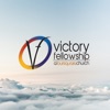Victory Fellowship Emporia