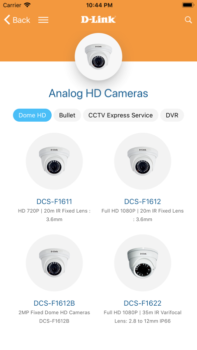 DLink CCTV Showcase screenshot 3
