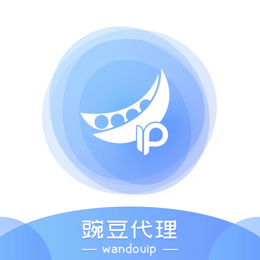 VPN - 豌豆代理-IP代理软件 Icon