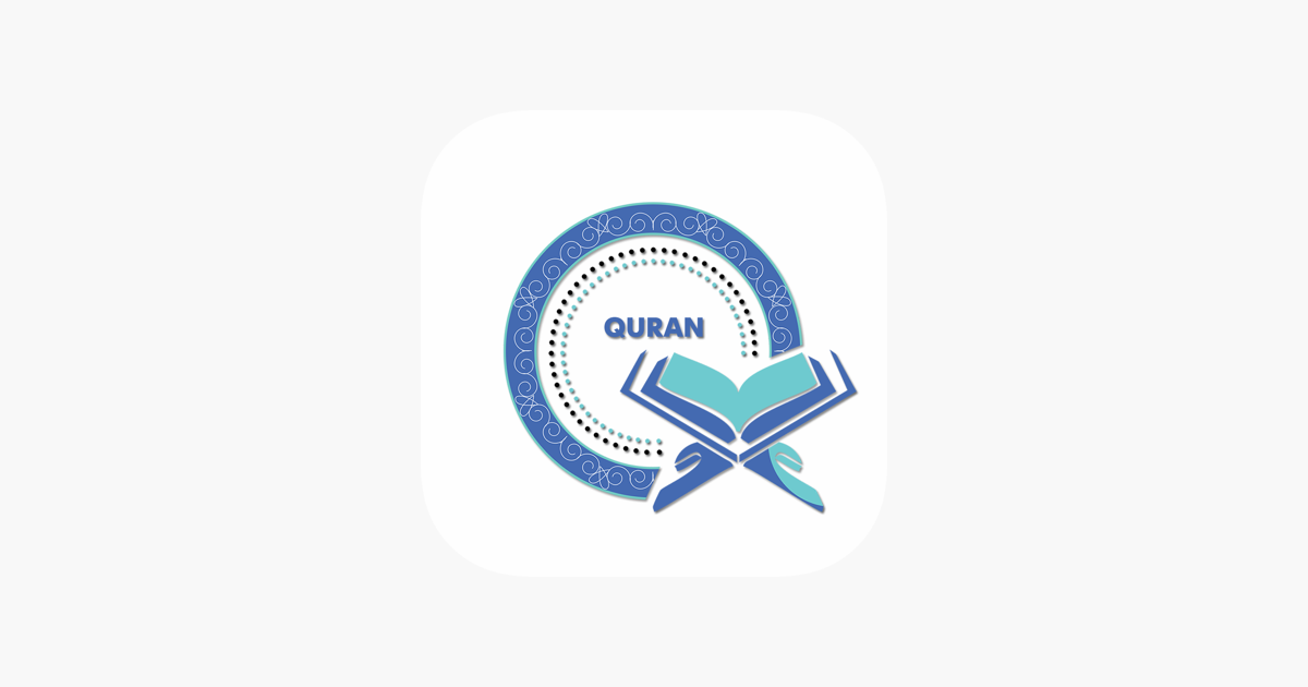 app-store-the-quran-in-english