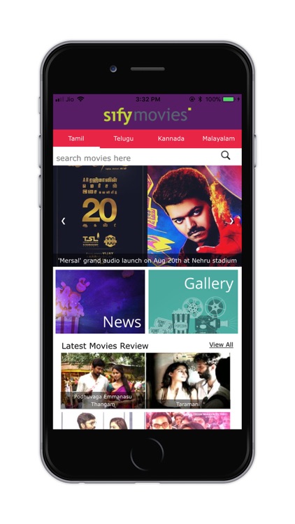 Sify Movies Reviews