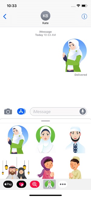 Islamic Hari Raya Stickers(圖2)-速報App