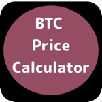 BTC Price Calculator