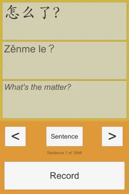 Game screenshot Chinese Pronunciation Trainer mod apk