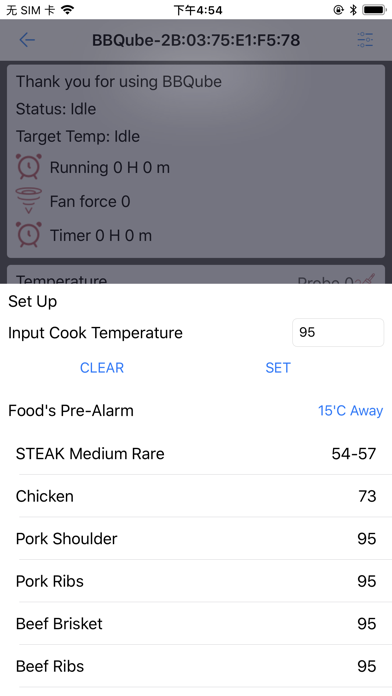 BBQube TempMaster Pro Monitor screenshot 3
