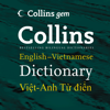 MobiSystems, Inc. - Collins Gem Vietnamese Dict. アートワーク