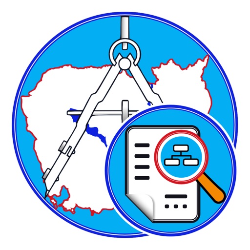 Document Tracking