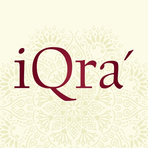 iQra' Pro For Schools