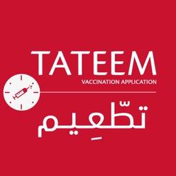 Tateem UAE