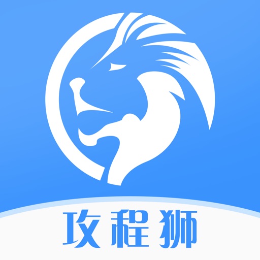 攻程狮logo
