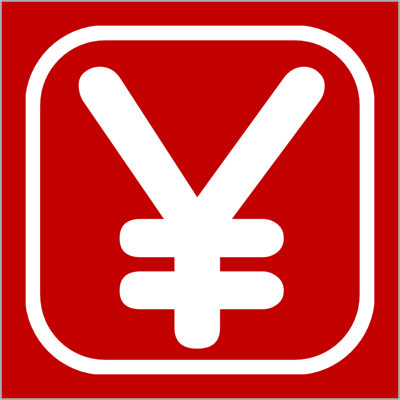 かけ〜ぼ（家計簿）