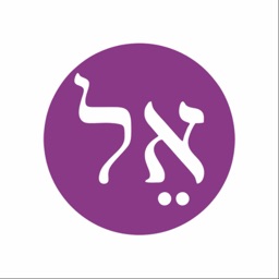 Elion Assessoria Contábil