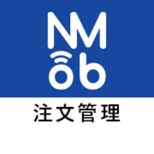 Nexyz.Mobile Order注文管理アプリ