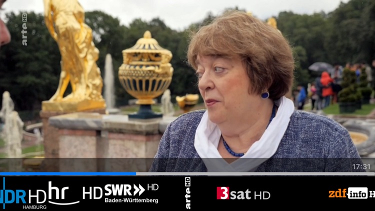 vuplusTV screenshot-5