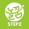 Get 놀면서 꾸는 꿈 놀꿈 Step2 for iOS, iPhone, iPad Aso Report