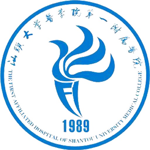 汕大附一院