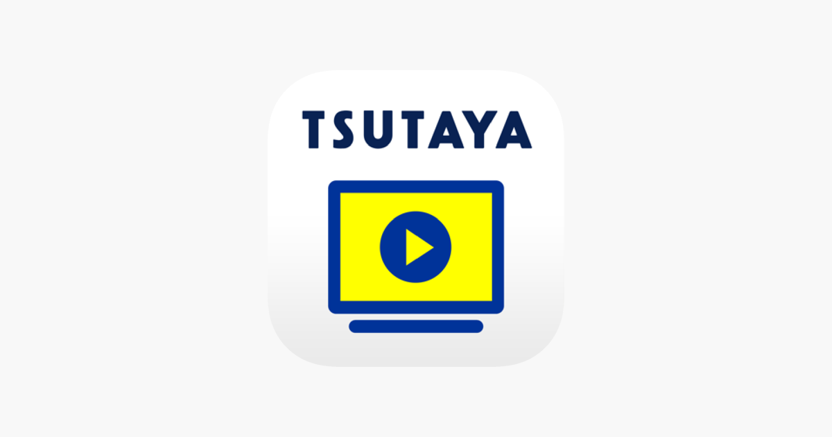 Tsutaya Tv Player をapp Storeで