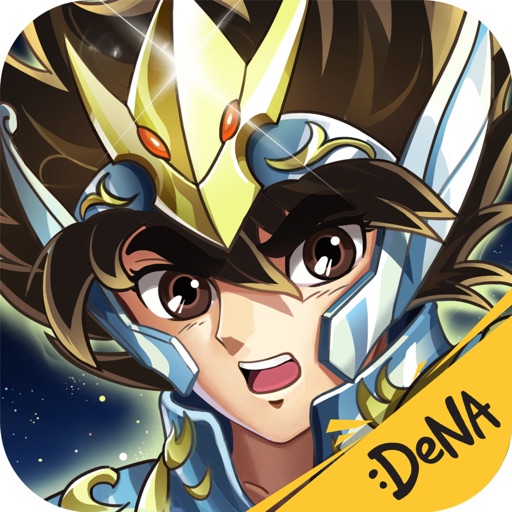 圣斗士星矢:重生